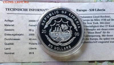 Либерия20долларов2000г.Корабль Европа.Пруф.Сертификат.14.10 - 74