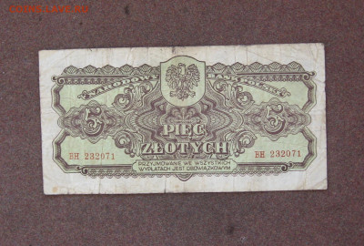 Польша. 5 злотых 1944 г. до 22.00  16.10.22 - IMG_0171.JPG