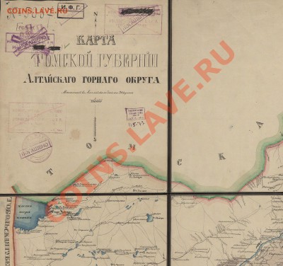 Томская губерния Карта - talta 1i