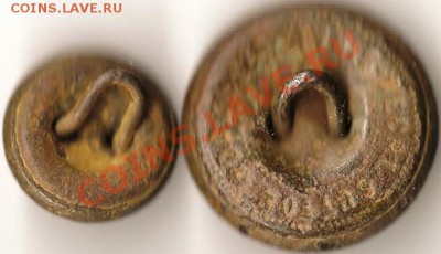 СССР . Пряга школьная. До 01.12.2011г. - Изображение 194