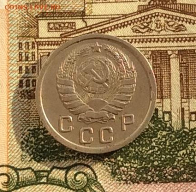 10 копеек 1937г  до 14.10.22г - IMG_2303.JPG