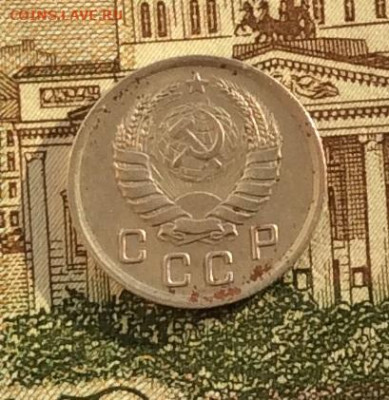10 копеек 1939г  до 14.10.22г - IMG_2320.JPG