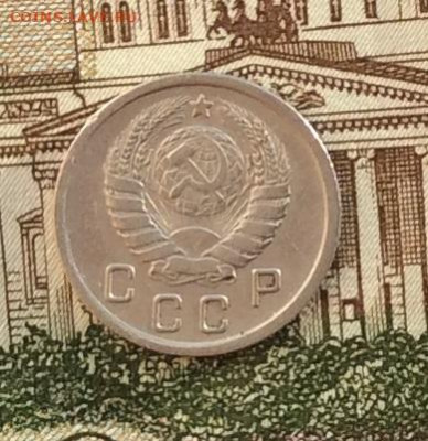 10 копеек 1938г  до 14.10.22г - IMG_2327.JPG