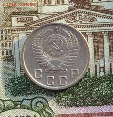 10 копеек 1951г  до 14.10.22г - IMG_2358.JPG