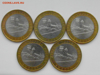 10р. Выборг СП (мешковые) 1 - P4010017.JPG