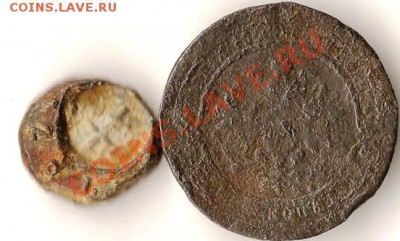СССР . Пряга школьная. До 01.12.2011г. - Изображение 201