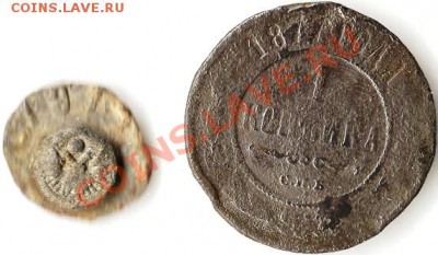 СССР . Пряга школьная. До 01.12.2011г. - Изображение 200