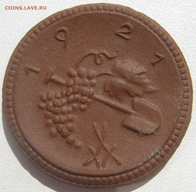 Германия Саксония нотгельд 50 пфеннигов 1921 фарфор до 14.10 - IMG_1930.JPG