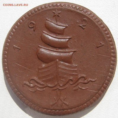 Германия Саксония нотгельд 1 марка 1921 корабль до 14.10 - IMG_1934.JPG
