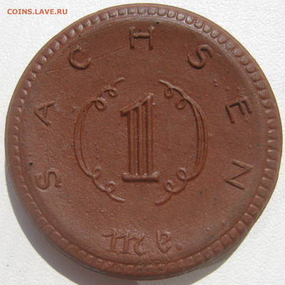 Германия Саксония нотгельд 1 марка 1921 корабль до 14.10 - IMG_1933.JPG