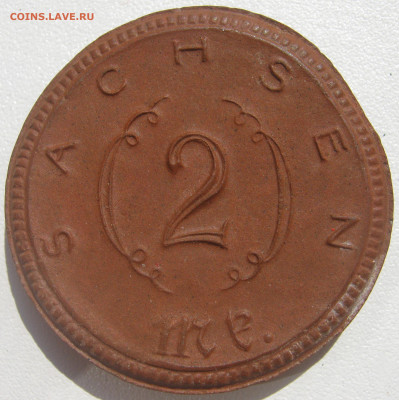 Германия Саксония нотгельд 2 марки 1921 фарфор до 14.10 - IMG_1937.JPG