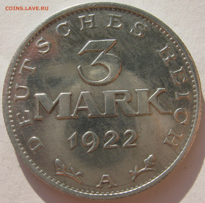Германия Веймар 3 марки 1922 A годовщина конституции 14.10 - IMG_2392.JPG
