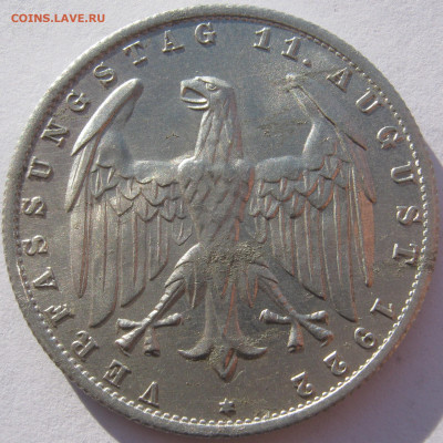 Германия Веймар 3 марки 1922 A годовщина конституции 14.10 - IMG_1317.JPG