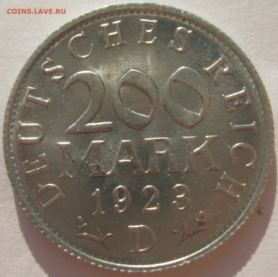  Веймар 200 марок 1923 D до 14.10 - IMG_2394.JPG
