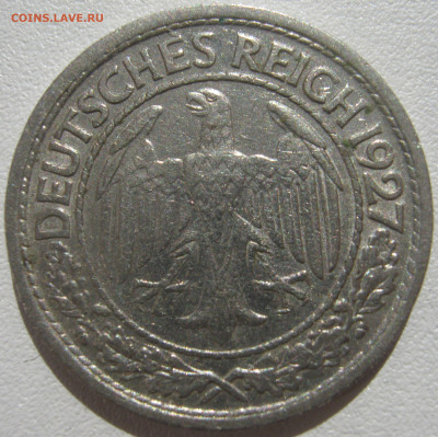  Веймар 50 рейхспфеннигов 1927 A до 14.10 - IMG_1787.JPG
