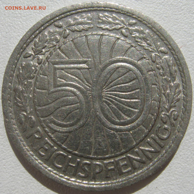  Веймар 50 рейхспфеннигов 1927 A до 14.10 - IMG_1786.JPG