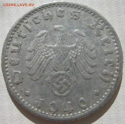  3 рейх 50 рейхспфеннигов 1940 D до 14.10 - IMG_9759.JPG