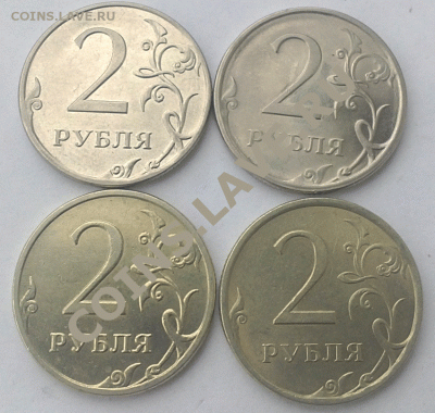 Поборка рублей 2009 года, оба МД (до 04.12.2011) - 2-рубля-2009-оба-МД---01