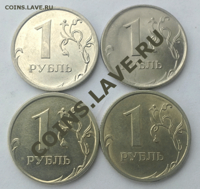 Поборка рублей 2009 года, оба МД (до 04.12.2011) - 1-рубль-2009-оба-МД---01