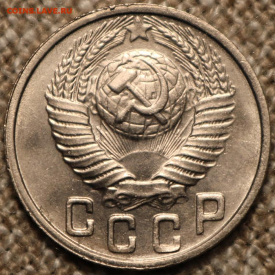 15 копеек 1949 яркая unc до 18.10  22.00 Мск - 4