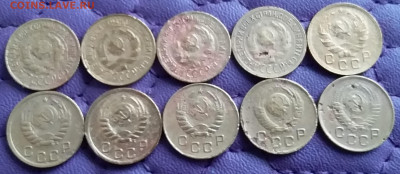 1 копейка 1926-57. До 15.10.22 в 22.00 - 20221011_153653