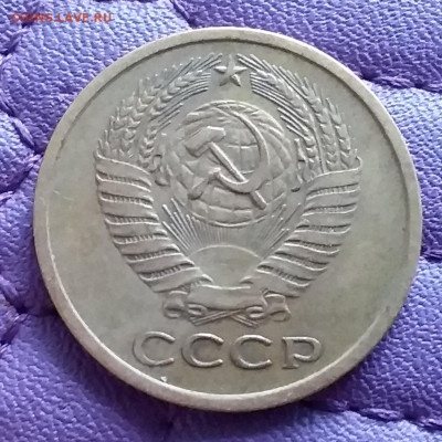 5 копеек 1962 шт.2.2. До 15.10.22 в 22.00 - 20221011_154029