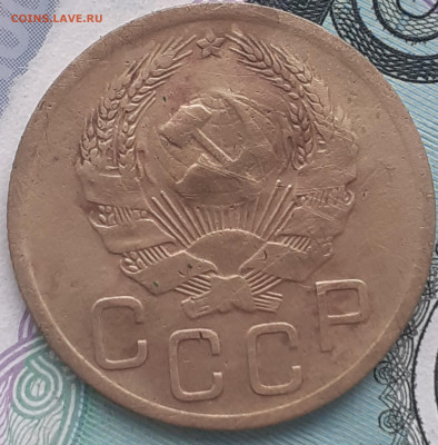 3 копейки 1929, 1930, 1935н.т., 1938, 1946, 1953. До16.10.22 - 20221011_150333