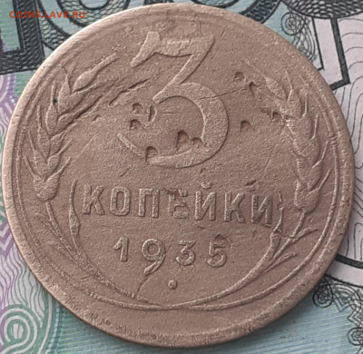 3 копейки 1929, 1930, 1935н.т., 1938, 1946, 1953. До16.10.22 - 20221011_150223