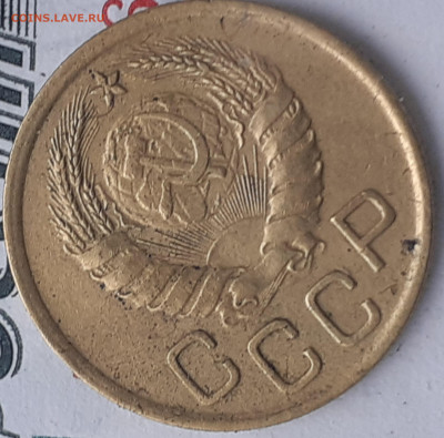 3 копейки 1929, 1930, 1935н.т., 1938, 1946, 1953. До16.10.22 - 20221011_150058