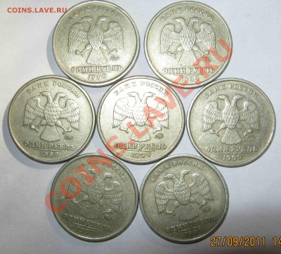 Продам 1р 1999г СПМД и ММД - 1