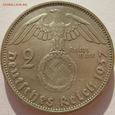  3 рейх 2 рейхсмарки 1937 A до 14.10 - IMG_2490.JPG