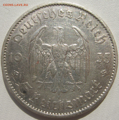 Германия 3 рейх 5 рейхсмарок 1935 A кирха без подписи 14.10 - IMG_2300.JPG