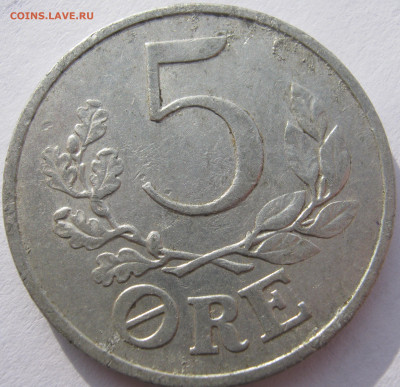Дания (германская оккупация) 5 эре 1941 до 14.10 - IMG_1439.JPG