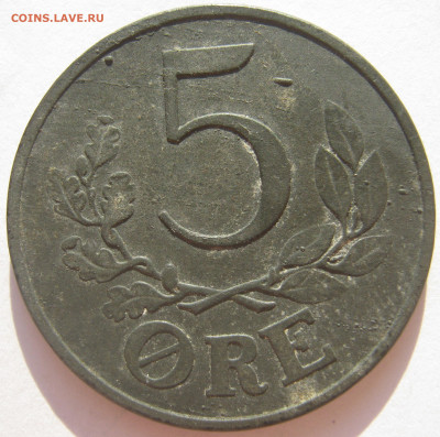 Дания (германская оккупация) 5 эре 1943 до 14.10 - IMG_2540.JPG