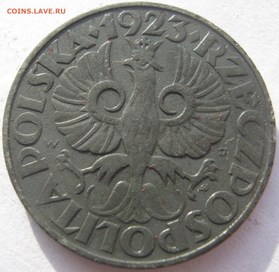 Польша германская оккупация 20 грошей 1923 (1941-1944) 14.10 - IMG_1458.JPG