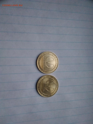 2 юбилейный жетона метро СПб. Службы метрополитена. - IMG_20221008_174239