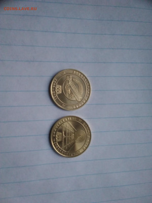 2 юбилейный жетона метро СПб. Службы метрополитена. - IMG_20221008_174255