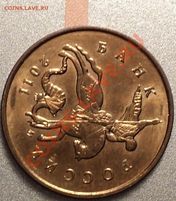 2Х10 к.2011 и 1 к 2007 года.Поворот больше 90 гр!До 06.12.11 - DSC02332.JPG