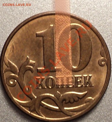 2Х10 к.2011 и 1 к 2007 года.Поворот больше 90 гр!До 06.12.11 - DSC02331.JPG