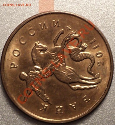 2Х10 к.2011 и 1 к 2007 года.Поворот больше 90 гр!До 06.12.11 - DSC02330.JPG
