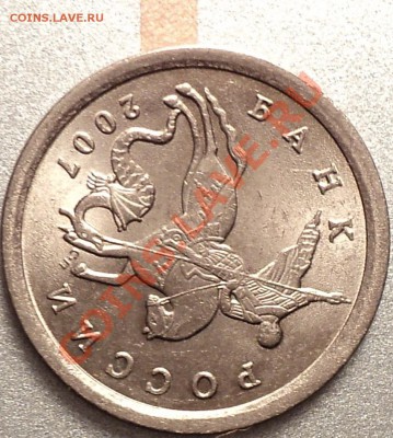 2Х10 к.2011 и 1 к 2007 года.Поворот больше 90 гр!До 06.12.11 - DSC02334.JPG