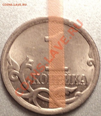 2Х10 к.2011 и 1 к 2007 года.Поворот больше 90 гр!До 06.12.11 - DSC02333.JPG