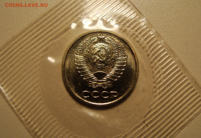 10 коп. 73г. в запайке 18.10.2022 в 22:00 - DSC05730.JPG