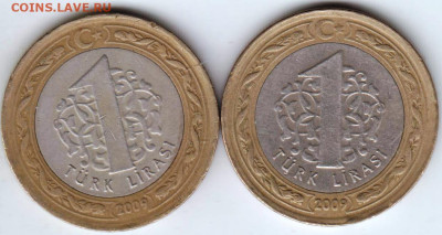 ТУРЦИЯ 1 лира 2009 г. 2 шт. до 18.10.22 г. в 23.00 - 021