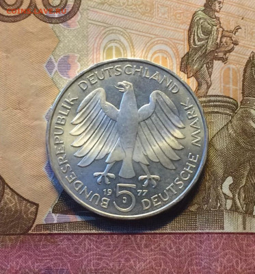 ФРГ. 5 марок 1977 года. Гауус. до 14.10 - 37