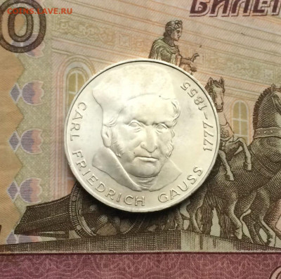 ФРГ. 5 марок 1977 года. Гауус. до 14.10 - 34