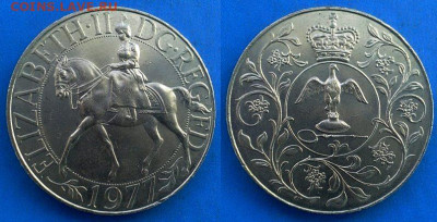 Великобритания - 25 пенсов 1977 (Серебряный юбилей) до 18.10 - Великобритания 25 пенсов, 1977
