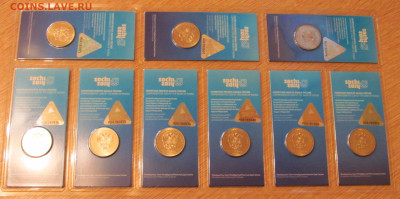 25 руб 2011, Сочи Горы, цветные, 9 шт, в листе. - IMG_8871.JPG