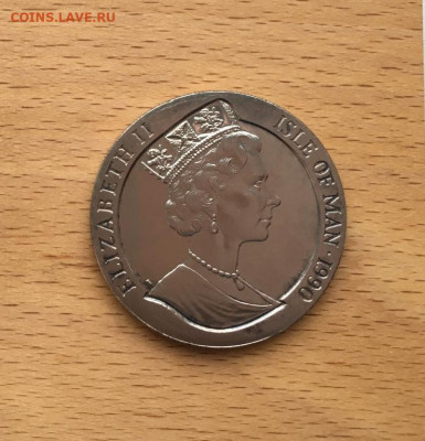 Крона Шайба Остров Мэн 1 крона 1990 150 лет почтовой марке - krona_shajba_ostrov_men_1_krona_1990_150_let_pervoj_pochtovoj_marke_chernyj_penni (1)