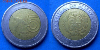 Перу - 5 новых солей 2008 года (БИМ) до 18.10 - Перу 5 новых солей, 2008